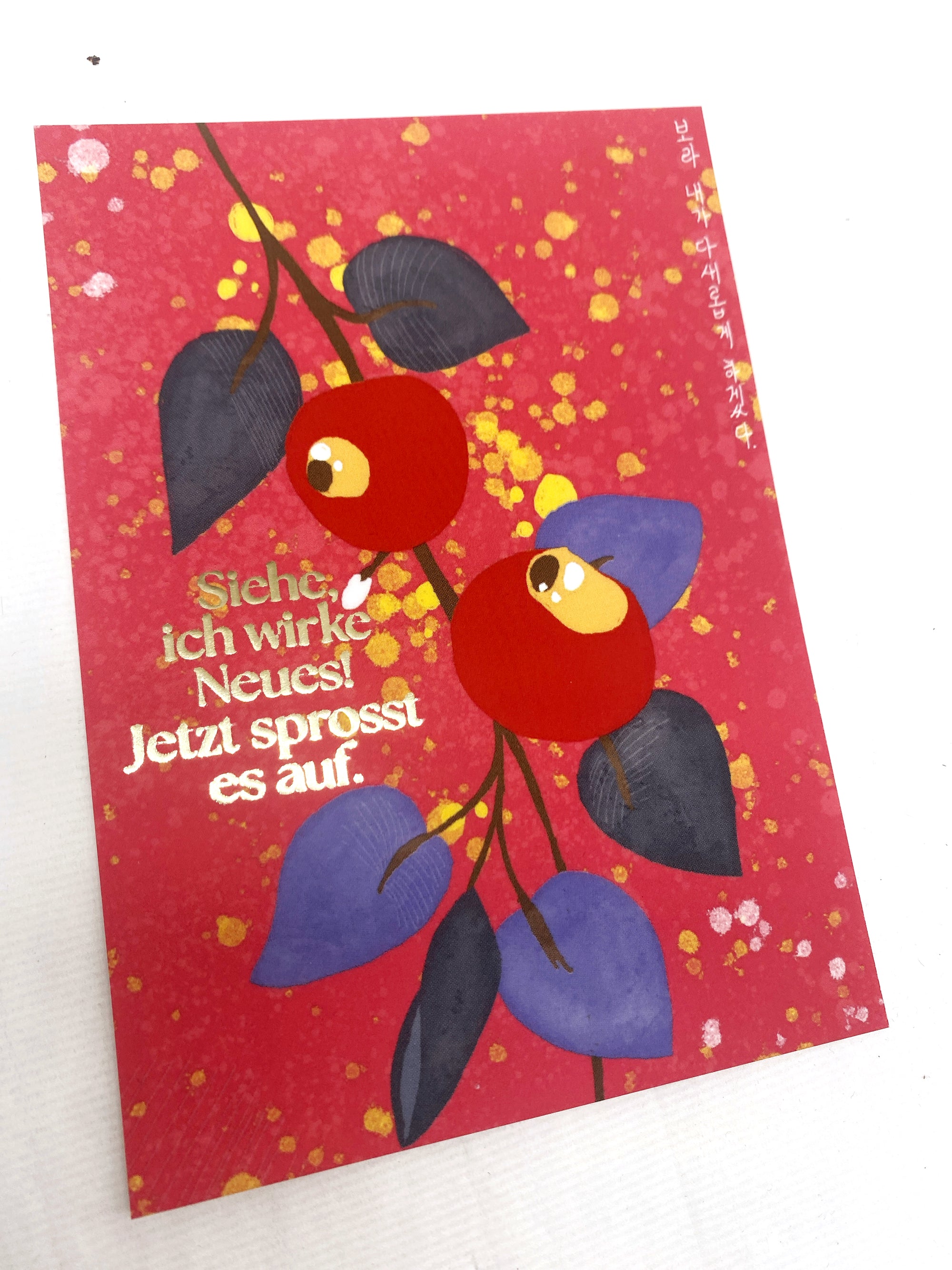 Postkartenset "Gold Collection 20" (20 Postkarten)