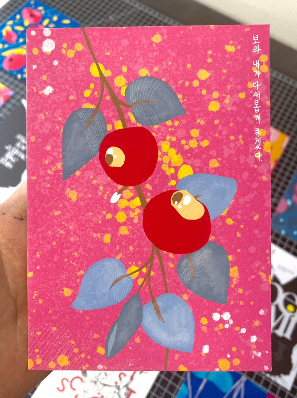 Postkarte "Alles neu"