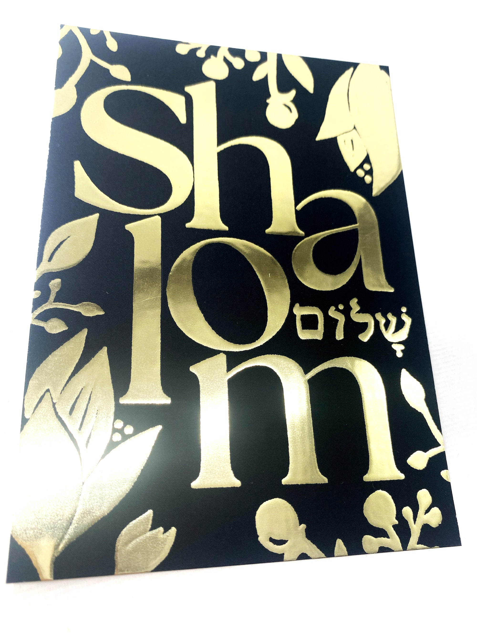 Postkarte "Shalom"