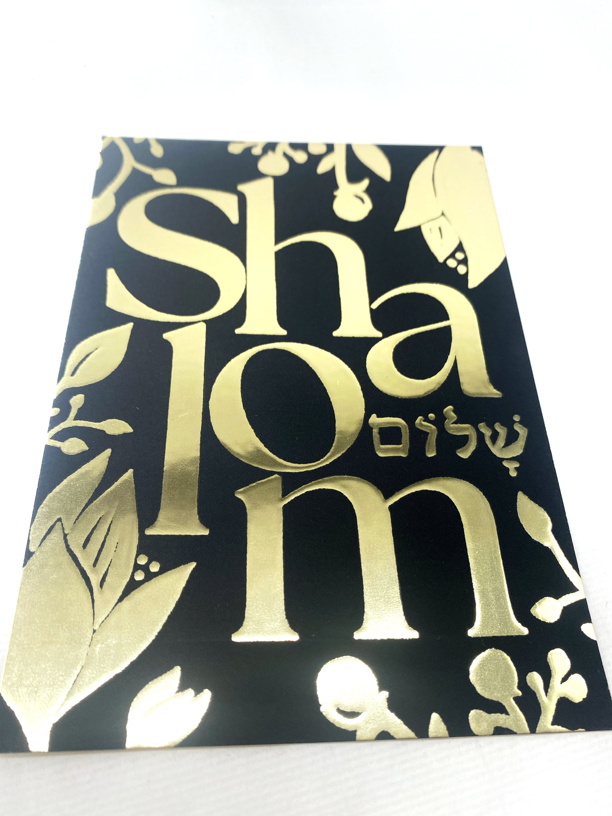 Postkarte "Shalom"