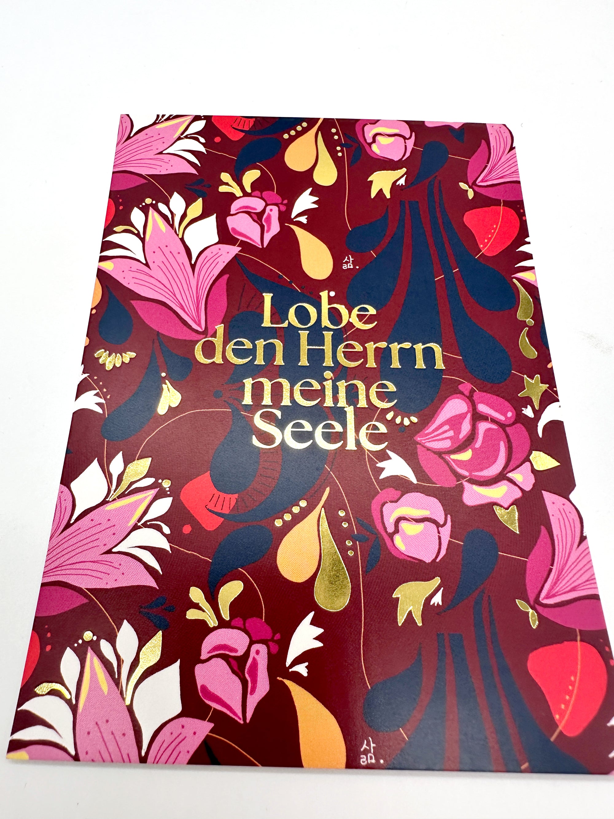 Freude-Postkartenset